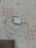 固質(zhì)蘋(píng)果ipad充電器充電線(xiàn)Pro快充套裝Air4/5代2022/第10代/2024/2025款mini6代平板雙Type-c數據線(xiàn) 【官新原版】iPad平板30W充電頭+1米編織線(xiàn) 曬單實(shí)拍圖