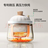 浦利頓（PLODON）電燉鍋 分月齡BB煲粥飯鍋嬰兒專(zhuān)用微壓燉盅 寶寶燉湯輔食鍋輔食機 曬單實(shí)拍圖