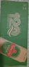青島啤酒（TsingTao）經(jīng)典拉格 550ml*18聽(tīng) 加量不加價(jià) 整箱裝 中秋節送禮 曬單實(shí)拍圖