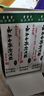 云南白藥創(chuàng  )可貼創(chuàng  )口貼止血貼防水止血消炎透氣高彈性不緊繃1.5cm*2.3cm*100片等用于小面積開(kāi)放性創(chuàng  )傷 曬單實(shí)拍圖