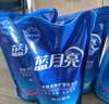 藍月亮洗衣液12斤套裝：亮白增艷薰衣草3kg瓶+1kg袋*3 曬單實拍圖
