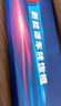 悅野 新交規(guī)車牌架框 汽車牌照框車牌保護(hù)框牌照套車牌邊框藍(lán)牌全包黑 曬單實拍圖