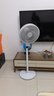 艾美特（AIRMATE）【智能遙控】七葉家用大風(fēng)量落地扇電風(fēng)扇臺式空氣循環(huán)小風(fēng)扇6檔暴風(fēng)定時(shí)電扇高清屏顯 FS30-R99 曬單實(shí)拍圖