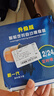 智宙自動喂食器喂魚神器魚缸定時烏龜投料機魚食投喂小型智能投餌料機 雙食盤自動喂食器 曬單實拍圖