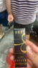 王老吉涼茶250ml*24盒綠盒裝 AI盲盒整箱中華老字號（新老隨機(jī)發(fā)貨） 曬單實拍圖