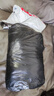南極人頸椎枕深度睡眠乳膠枕頭一對家用記憶單人宿舍學(xué)生護(hù)芯助睡眠 抗菌防螨：按摩護(hù)頸低枕 48x74cm一只 曬單實拍圖