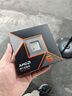 AMD 銳龍 5 9600X處理器(R5) 4nm 6核12線(xiàn)程 加速頻率至高5.4GHz盒裝CPU 暢玩無(wú)畏契約/CSGO 曬單實(shí)拍圖