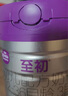a2至初 3段奶粉嬰幼兒配方奶粉1-3歲850g*6罐三段奶粉 含乳鐵蛋白 曬單實拍圖