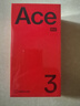 一加 Ace 3 Pro 16GB+512GB 鈦空鏡銀 第三代驍龍 8 旗艦芯片 冰川電池 國家補(bǔ)貼 oppo智能游戲5G手機(jī) 曬單實(shí)拍圖