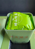 嶗鄉(xiāng)嶗山綠茶新茶豆香240g初采綠茶禮盒青島特產(chǎn)伴手禮綠茶禮盒 曬單實拍圖