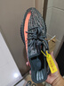 阿迪達(dá)斯Yeezy350夏日透氣椰子男女休閑鞋HQ7045 42 曬單實拍圖