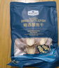 精選墨魚干 450g 450g 曬單實(shí)拍圖