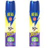 欖菊殺蟲(chóng)劑噴霧600ml*2 基孔肯雅熱防蚊滅蚊噴霧滅蟑螂螞蟻殺蟲(chóng)氣霧劑 曬單實(shí)拍圖