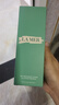 海藍之謎（LA MER）修護煥新精萃水150ml精粹水精華液護膚品化妝品中秋禮盒生日禮物 曬單實拍圖