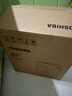 東芝（TOSHIBA） 電熱水瓶9重安全保護 316L母嬰級不銹鋼 VE真空節(jié)能省電 0涂層熱水壺4升TP-40VRUC 曬單實拍圖
