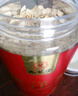 九芝堂西洋參片 長白山花旗參粉250g 0.6-0.8cm含片泡水補品中秋節(jié)禮品 曬單實拍圖