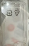 圖拉斯 【久用不發(fā)黃】適用蘋(píng)果13promax手機(jī)殼iphone13promax保護(hù)套透明全包超薄磁吸防摔高級(jí)男女 【久用不黃】不黃原材+裸機(jī)手感+超強(qiáng)防爆 曬單實(shí)拍圖