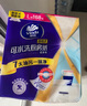 維達(dá)（Vinda）廚房用紙 懸掛式抽紙168抽*4提 可接觸食物 廚房紙 吸油紙整箱 曬單實拍圖