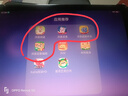 步步高AI學(xué)習(xí)機(jī)X6洪恩【國補(bǔ)減450元】學(xué)生護(hù)眼平板 學(xué)前啟蒙幼小銜接小學(xué)初中高中新課標(biāo)官方旗艦6+256G 曬單實(shí)拍圖