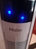 海爾（Haier） 電風扇家用塔扇遙控定時落地扇輕音搖頭辦公室無葉風扇立式電扇空氣循環(huán)扇落地扇臥室風扇 【1米1大風量】遙控款FZY1101 曬單實拍圖