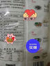 山東龍口風(fēng)味粉絲白扇貝蒜蓉生蠔涼拌豌豆龍須干米粉商用絲粉 粉絲100克*5包裝（活動(dòng)） 曬單實(shí)拍圖