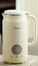 美的（Midea）豆?jié){機破壁機0.8L容量1-2人 輕音家用小型一鍵高溫除菌免手洗 全自動免煮2025新款免濾榨汁機C0606 曬單實拍圖
