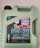 力魔（LIQUI MOLY）德國原裝進口 魔法基因機油 0W-20 SP GF-6A 4L 汽車用品 曬單實拍圖