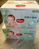 好奇（Huggies）心鉆裝小森林去野系列箱裝嬰童紙尿褲S52*2夏季超薄 曬單實拍圖