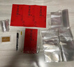 摩多 滿月封酒貼足印款貼紙生肖茅臺(tái)熱縮膜滿月宴30天儀式封酒6套裝 曬單實(shí)拍圖