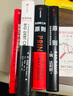 現(xiàn)貨【官方旗艦店贈解讀本 印簽寄語】國家為什么會破產(chǎn) 橋水基金創(chuàng)始人 瑞·達利歐警世新作 追溯債務根源、理解國家興衰、探尋秩序規(guī)律 經(jīng)濟投資 瑞達利歐 著 中信出版社圖書 債務危機+原則+原則2+國家 曬單實拍圖