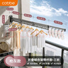 卡貝（cobbe）陽臺伸縮折疊晾衣架壁掛式晾衣桿陽臺隱形收縮晾衣曬被神器4段式 曬單實拍圖
