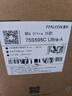 TCL雷鳥電視 75鶴6 Ultra 25款（PLUS版） 75英寸QD-MiniLED高階VA 家電國家補貼電視75S595C Ultra-A 曬單實拍圖