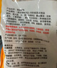 美好清鹵肥腸2斤裝1kg 火鍋食材火鍋肥腸 鹵味熟食大腸鹵肥腸紅燒肥腸 曬單實拍圖