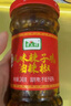 貴三紅辣子雞油超辣248g瓶辣椒醬1瓶下飯油潑辣子拌飯醬香辣醬 曬單實(shí)拍圖