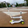 babycare兒童滑板車(chē)1-3-6歲多功能遛娃神器寶寶可坐滑滑車(chē)周歲禮物 辛德白 曬單實(shí)拍圖