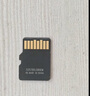 閃迪（SanDisk）256GB TF（MicroSD）內(nèi)存卡 A2 4K V30 U3 C10 至尊超極速移動(dòng)存儲(chǔ)卡 讀速200MB/s 寫速140MB/s 曬單實(shí)拍圖
