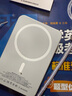 Zokd【2025新國標3c認證丨可上飛機】iPhone17MagSafe磁吸充電寶超薄無(wú)線(xiàn)快充適配蘋(píng)果移動(dòng)電源大容量 蘋(píng)果銀丨官原版雙彈窗 【20000M】原版1:1丨雙向快充丨可上飛機 曬單實(shí)拍圖