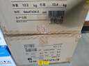 齊心（COMIX）A4加厚款6個(gè)裝3寸歐式快勞夾打孔文件夾a4帶孔檔案夾活頁(yè)夾背寬75mm A7076/A206N 曬單實(shí)拍圖