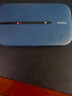 華為隨身wifi3pro移動(dòng)無(wú)線(xiàn)wifi免插卡隨行4g攜帶無(wú)線(xiàn)網(wǎng)車(chē)載非wifi6三網(wǎng)通全國無(wú)限流量2025款5g AX15B 隨行WiFi3 Pro 三網(wǎng)版+一年套餐 曬單實(shí)拍圖