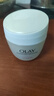 玉蘭油（OLAY）透亮潤膚霜男女素顏擦臉面霜補水保濕緊致秋冬護膚化妝品節日禮物 滋潤霜50g 曬單實(shí)拍圖