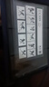 【郵天下】評級郵票 T字評級票 T21-T40評級郵票 | T28 奔馬評級郵票 曬單實拍圖