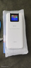 格行特價(jià)福利款隨身wifi6官方正品免插卡三網(wǎng)通可移動(dòng)無(wú)線(xiàn)網(wǎng)隨身WiFi便攜車(chē)載路由器非無(wú)限流量2025款 充電寶款WiFi6-【一萬(wàn)毫安超長(cháng)續航】+一千G 曬單實(shí)拍圖