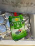 柒島【銷(xiāo)量20萬(wàn)+只】羊肚包肉內蒙古特產(chǎn)羊肉腸官方羊包肚生鮮凈重 肚包肉2斤【限時(shí)百億補貼中】 【贈大包草原風(fēng)味真韭菜花150g】 曬單實(shí)拍圖