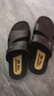 回力上?；亓鲂泻?jiǎn)約夏季休閑日常工作兩穿柔軟透氣透氣沙灘涼拖鞋 回力3888/棕色 41 曬單實(shí)拍圖