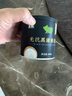 山野生機(jī)無抗黑豬脊膘油0無添加食用油濃香土豬油炒菜用固體葷糧油300g 曬單實(shí)拍圖