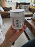 佰萃萊純珍珠粉面膜粉外用提亮膚色官方去改善暗沉黃旗艦碧春青正品敷臉 曬單實(shí)拍圖
