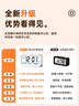 鐘小白【百億補貼低價】小米白多功能電子鬧鐘智能2025新款學生專用起床神器強力叫醒桌面時鐘開學季禮物 曬單實拍圖