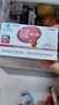 伊可新維生素ad軟膠囊1歲以上成人 補充維生素A維生素D VA280ug 40粒 曬單實(shí)拍圖