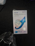 【原研藥】萬(wàn)艾可 枸櫞酸西地那非片 25mg*7片/盒 男科用藥 小藍片 曬單實(shí)拍圖