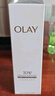 玉蘭油（OLAY）全新升級(jí)30氨基酸潔面100g卸妝控油深層清潔洗面奶男女化妝品 曬單實(shí)拍圖